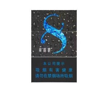 贵州正安县外烟厂地址电话