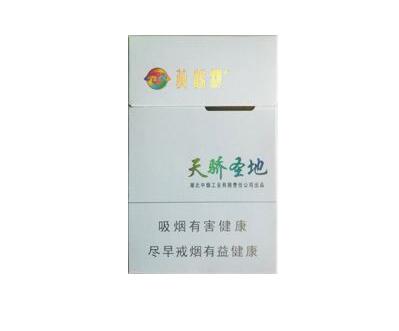 常熟进口香烟店地址电话