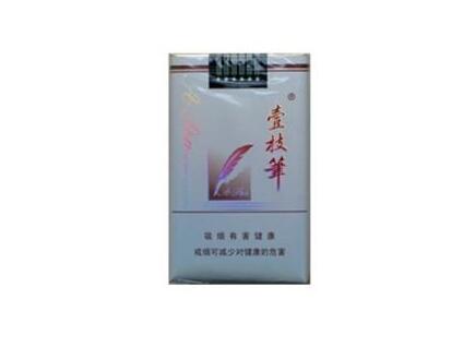 5元味美思香烟批发