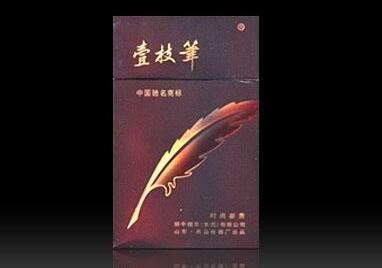 伊力特香烟有没有爆珠的