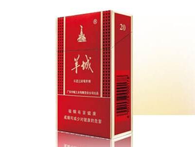 3元金香港香烟一手货源