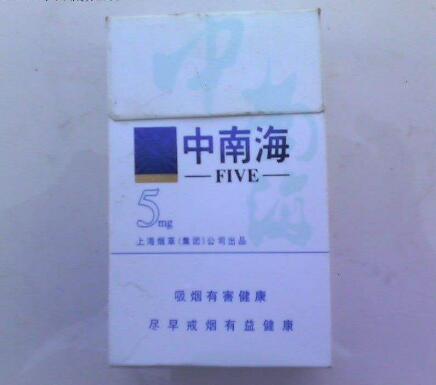 正品渡江香烟多少钱一条