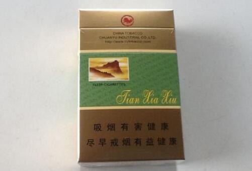 番禺哪里有进口香烟