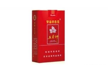 香烟的爆珠怎么说用英语