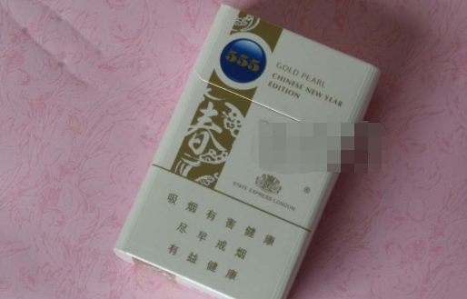 教师可以买外烟吗