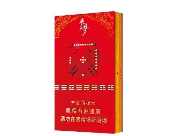 酸奶爆珠香烟怎么样