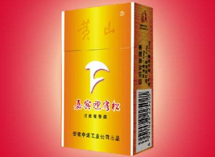香烟的爆珠有什么好处