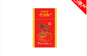 正品古田香烟好抽吗