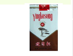 正品呼伦贝尔香烟批发渠道
