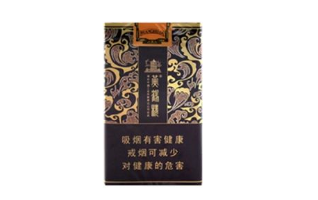 8元长沙香烟好抽吗