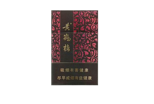 东二环泰禾有卖外烟吗