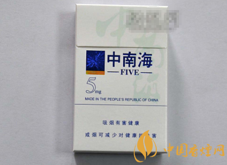 武汉高档香烟哪里买好