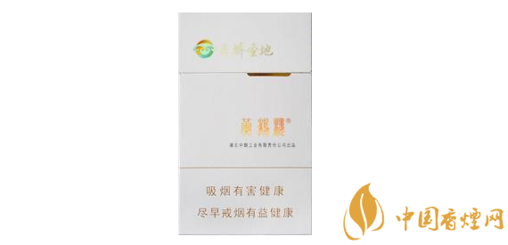 侧开的进口香烟图片