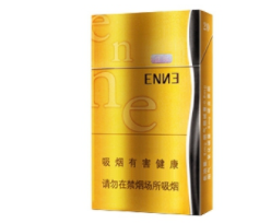 正品雪域香烟批发