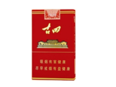 6元沙河香烟批发