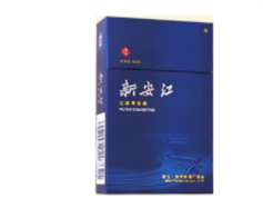 各品牌最高端香烟(各品牌最高端香烟排名)