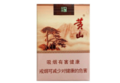 烟台幸福外烟