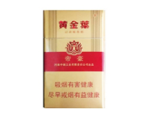 外烟mevius绿色
