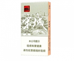 8元南京香烟进货渠道