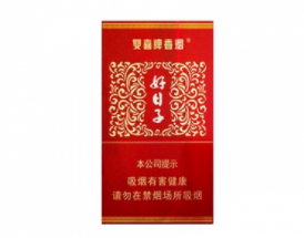 日本能买到的爆珠香烟