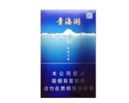8元将军香烟价格