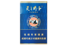 长沙香烟批发价格表