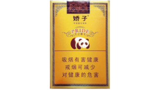 8元芙蓉王香烟批发渠道