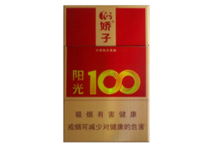 外烟推荐汕尾