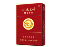 郑州哪里买到进口香烟
