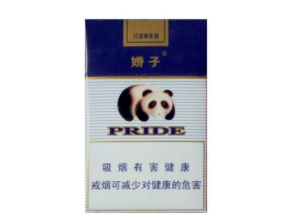 哪里能买高档香烟壳