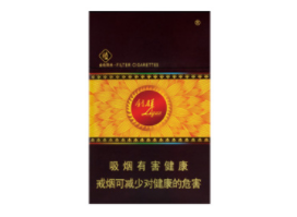 通辽进口香烟批发电话