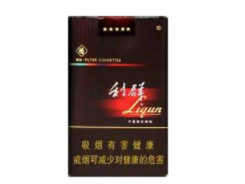 香烟过滤嘴爆珠怎么办