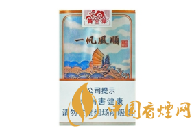 8元红塔山香烟好抽吗