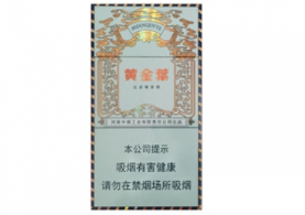 6元散花香烟一手货源