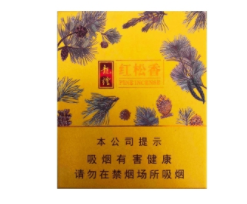 3元银象香烟