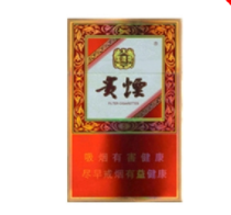 福建的外烟