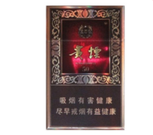 红山区进口香烟店