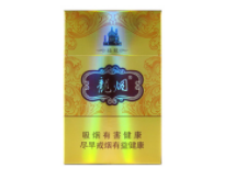 普宁散装香烟批发