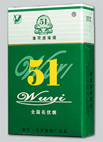 8元秦淮香烟批发