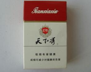 正品长征香烟批发