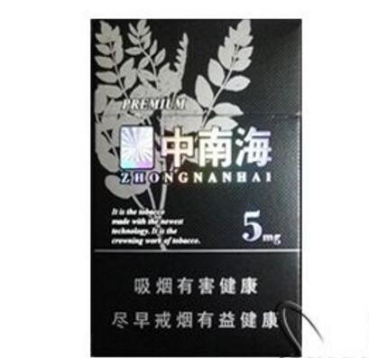 福清市买外烟的店在哪里