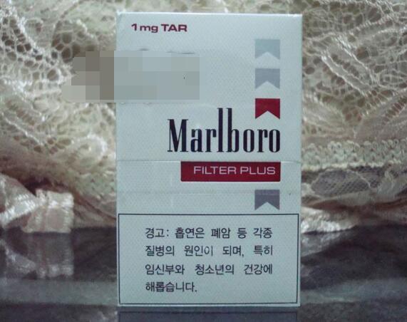 正品长征香烟批发