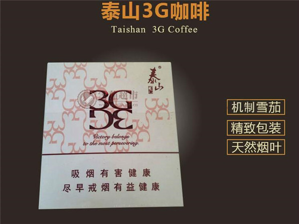 性价比高的爆珠外烟品牌