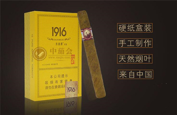 爆珠香烟怎么装的好