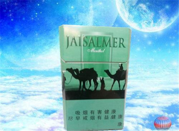 上海哪有香烟批发