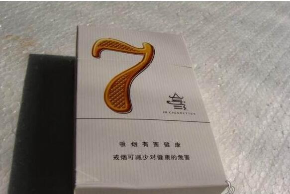 8元渔神香烟批发