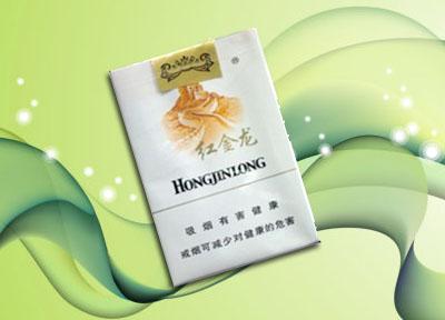 网络外烟