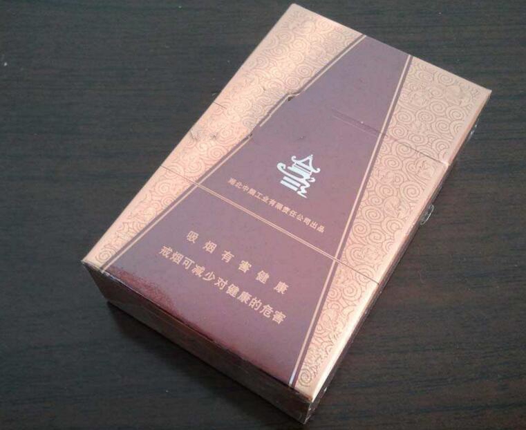 批发高坊香烟