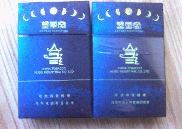 丹东哪里批发进口香烟