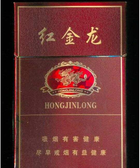 广州香湾香烟批发价格表
